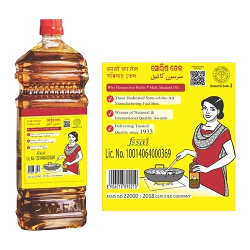 P MARK - MUSTARD OIL, 1LTR