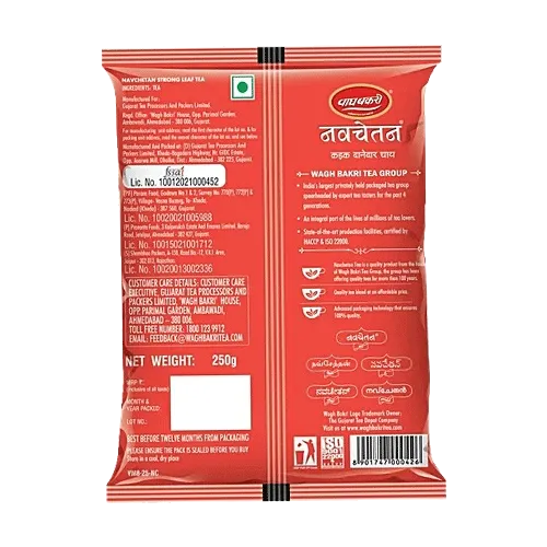 WAGH BAKRI - NAVCHETAN LEAF TEA, 250GM