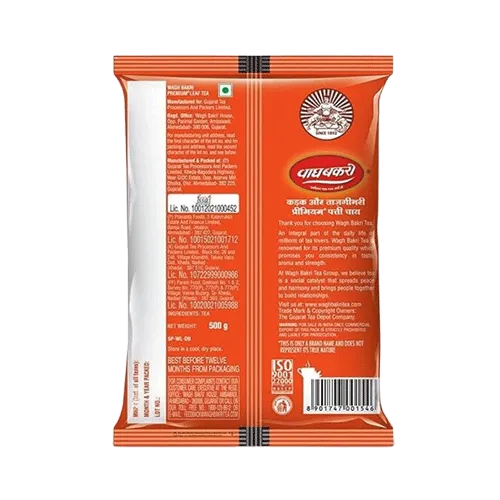 WAGH BAKRI - NAVCHETAN LEAF TEA, 500GM