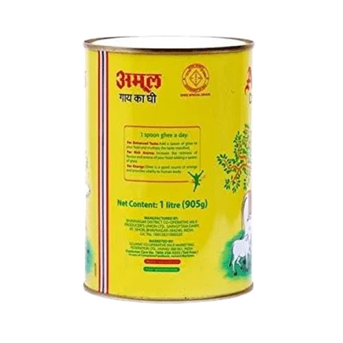 AMUL - COW GHEE, 1 LTR TIN